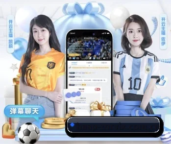 MK体育平台的故事